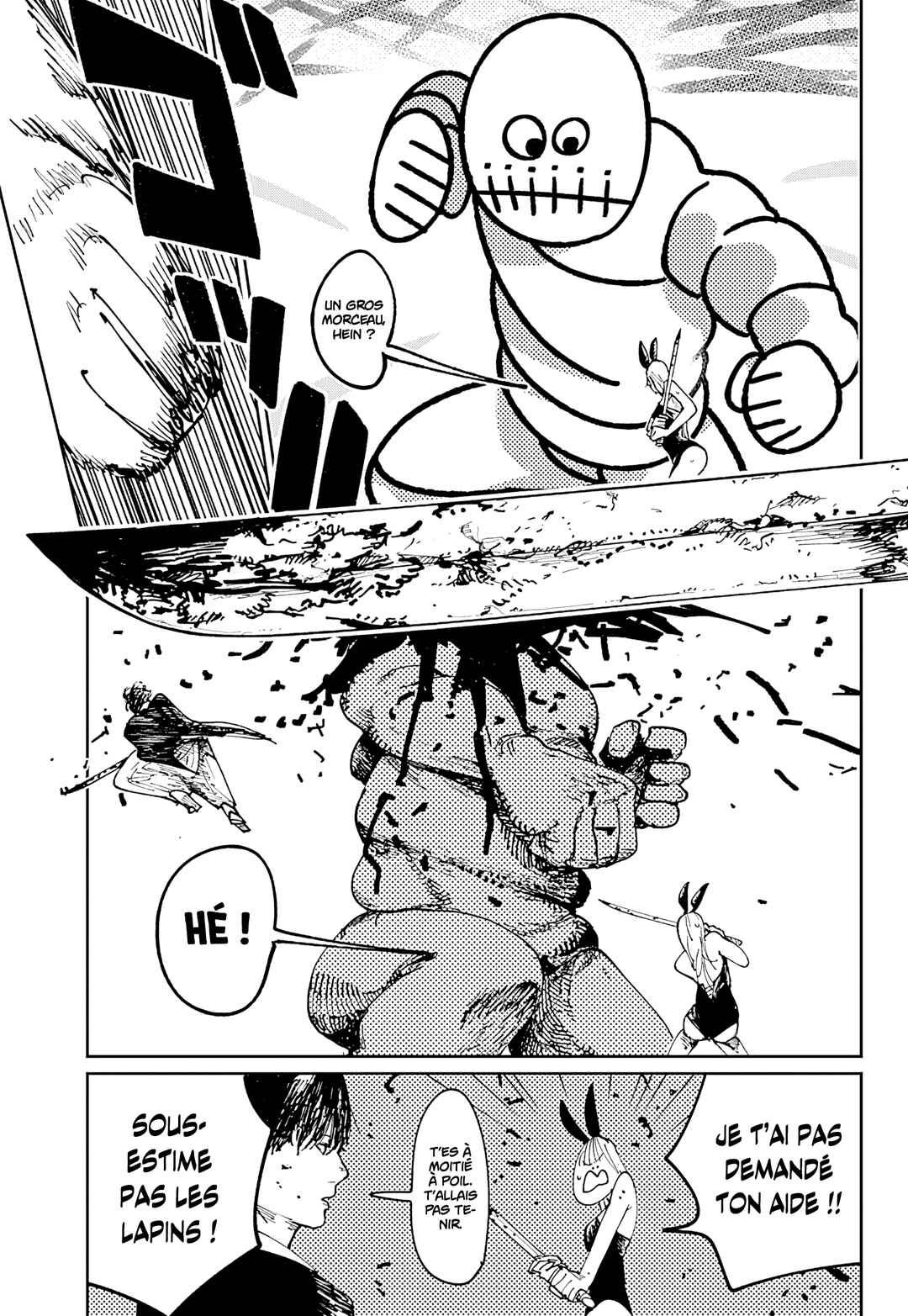Nito no Joreishi Chapter 1 - Page 47