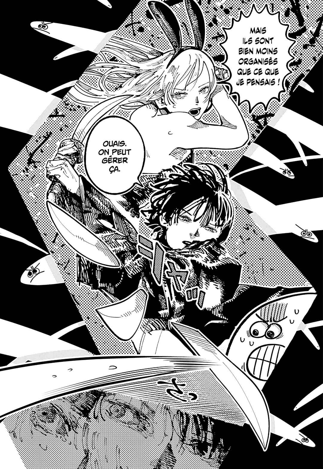 Nito no Joreishi Chapter 1 - Page 48