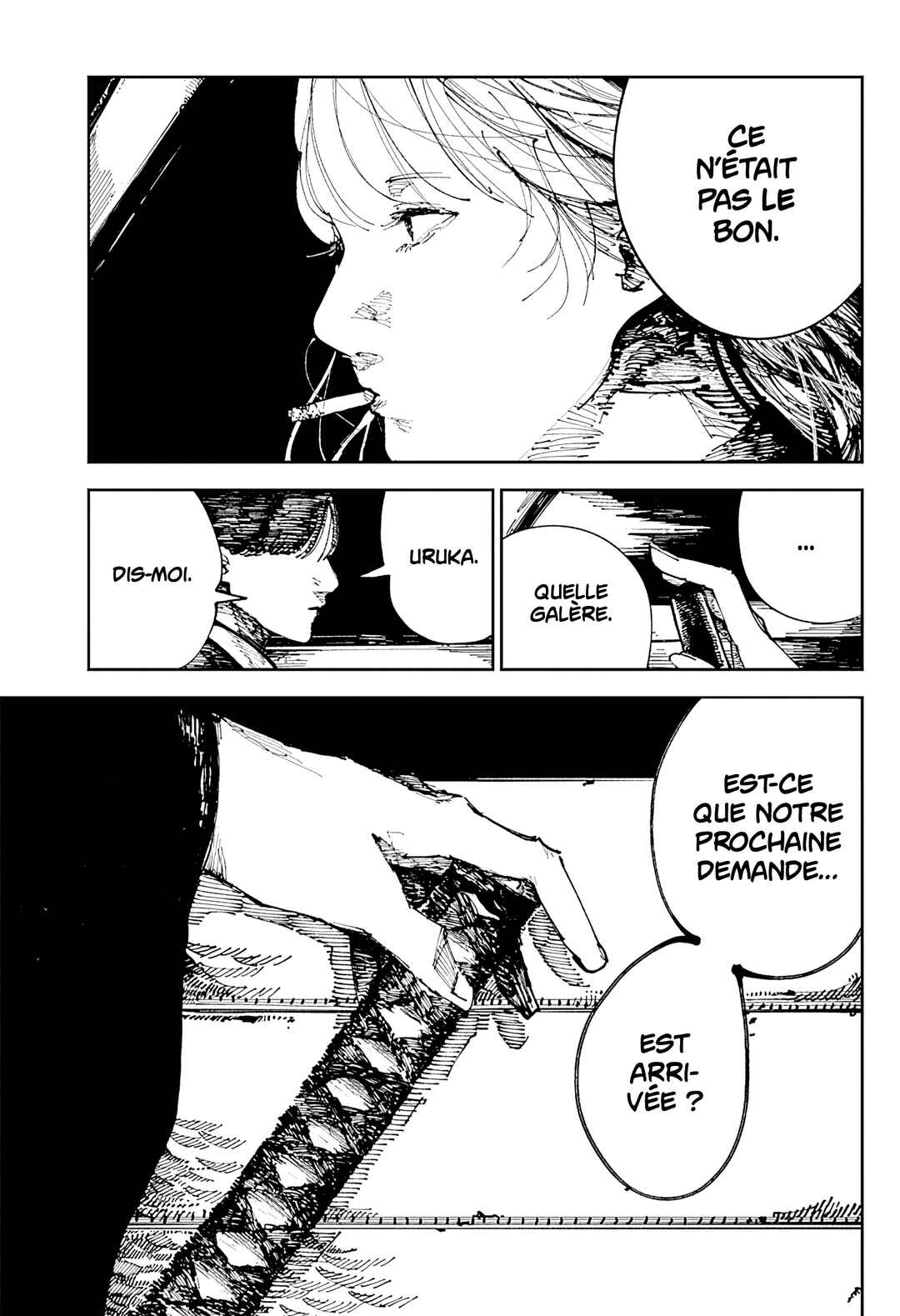 Nito no Joreishi Chapter 1 - Page 56