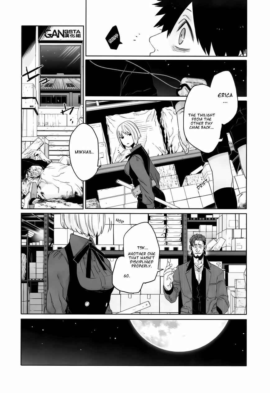 Gangsta Chapter 31 - Page 2