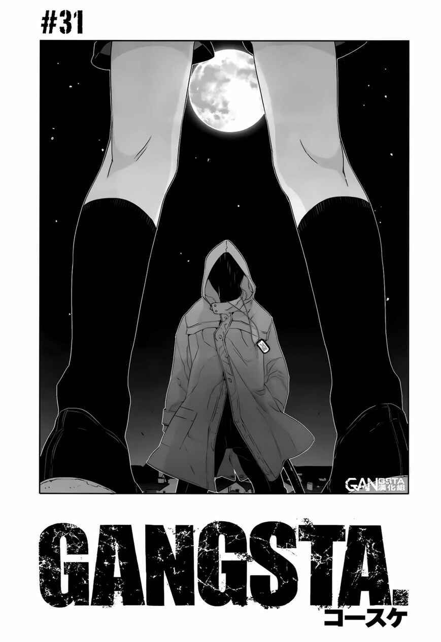 Gangsta Chapter 31 - Page 3