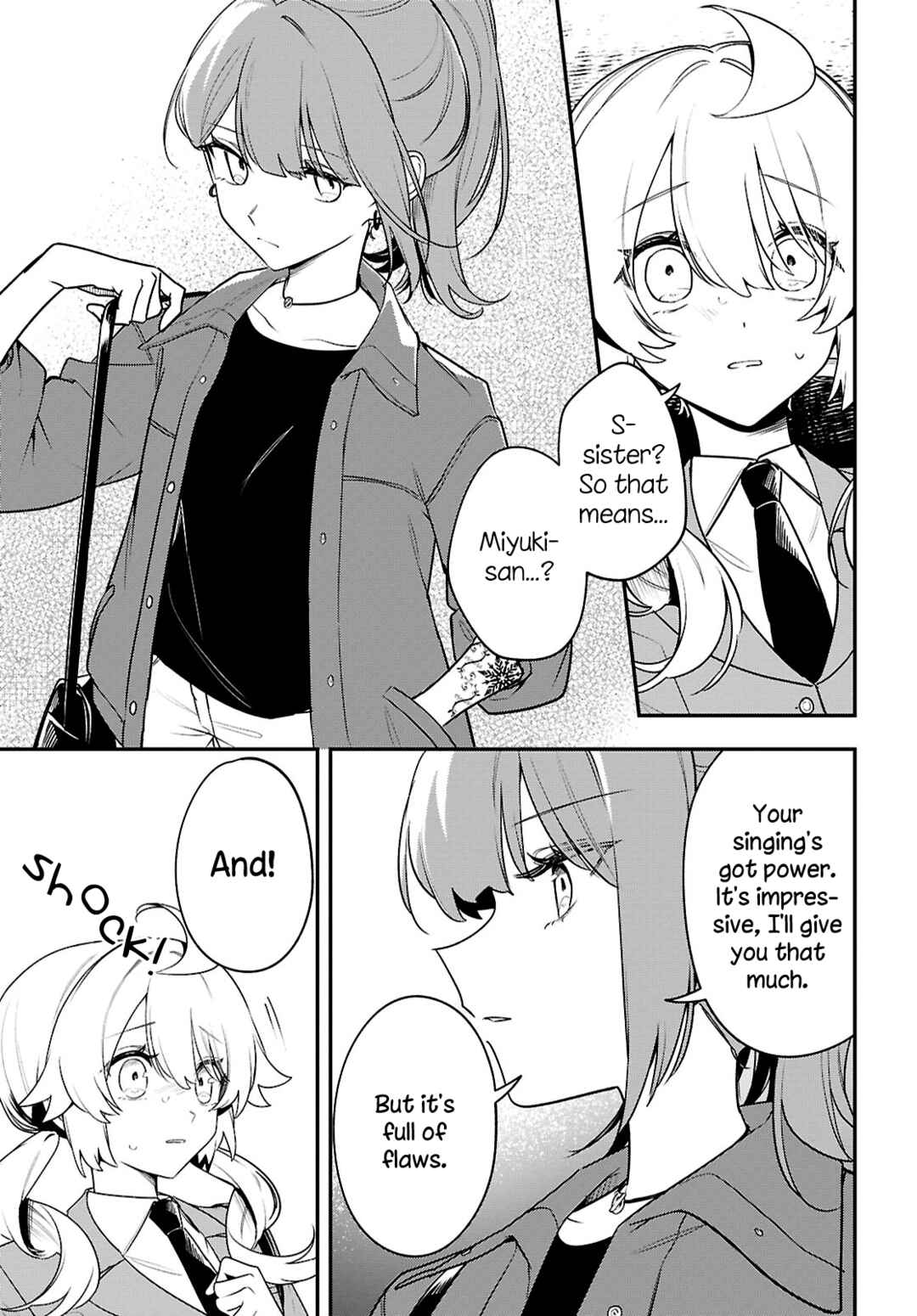 Kimi ga Hoeru Tame no Uta wo, Chapter 17 - Page 17