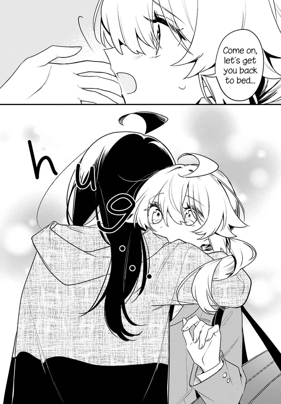Kimi ga Hoeru Tame no Uta wo, Chapter 17 - Page 25