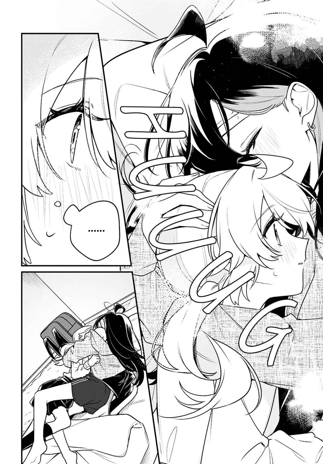 Kimi ga Hoeru Tame no Uta wo, Chapter 17 - Page 30