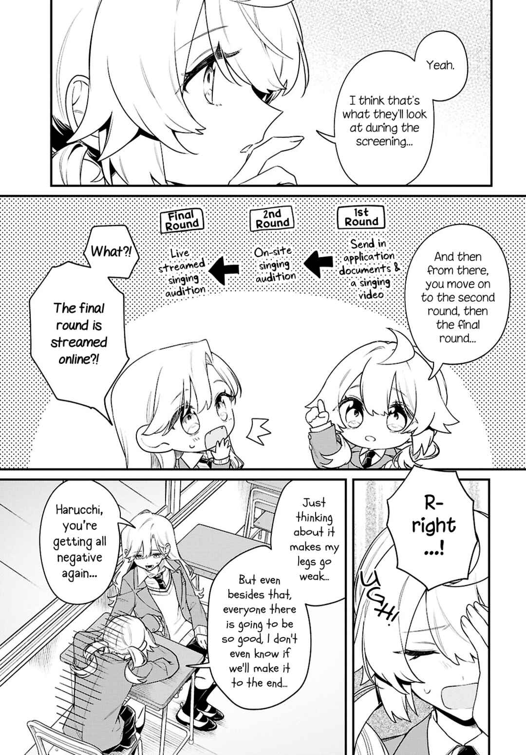 Kimi ga Hoeru Tame no Uta wo, Chapter 17 - Page 5