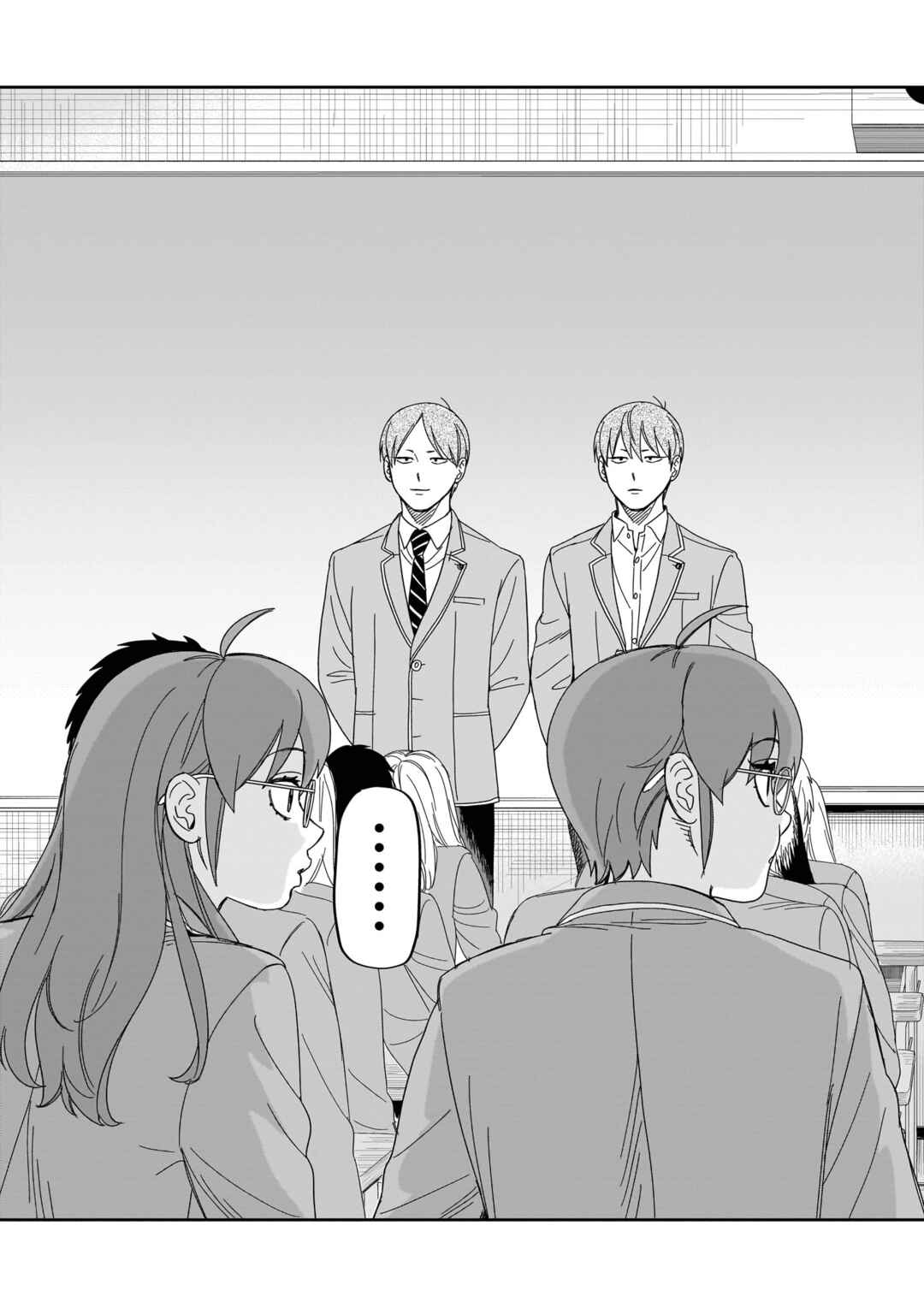 HITS Chapter 36 - Page 7