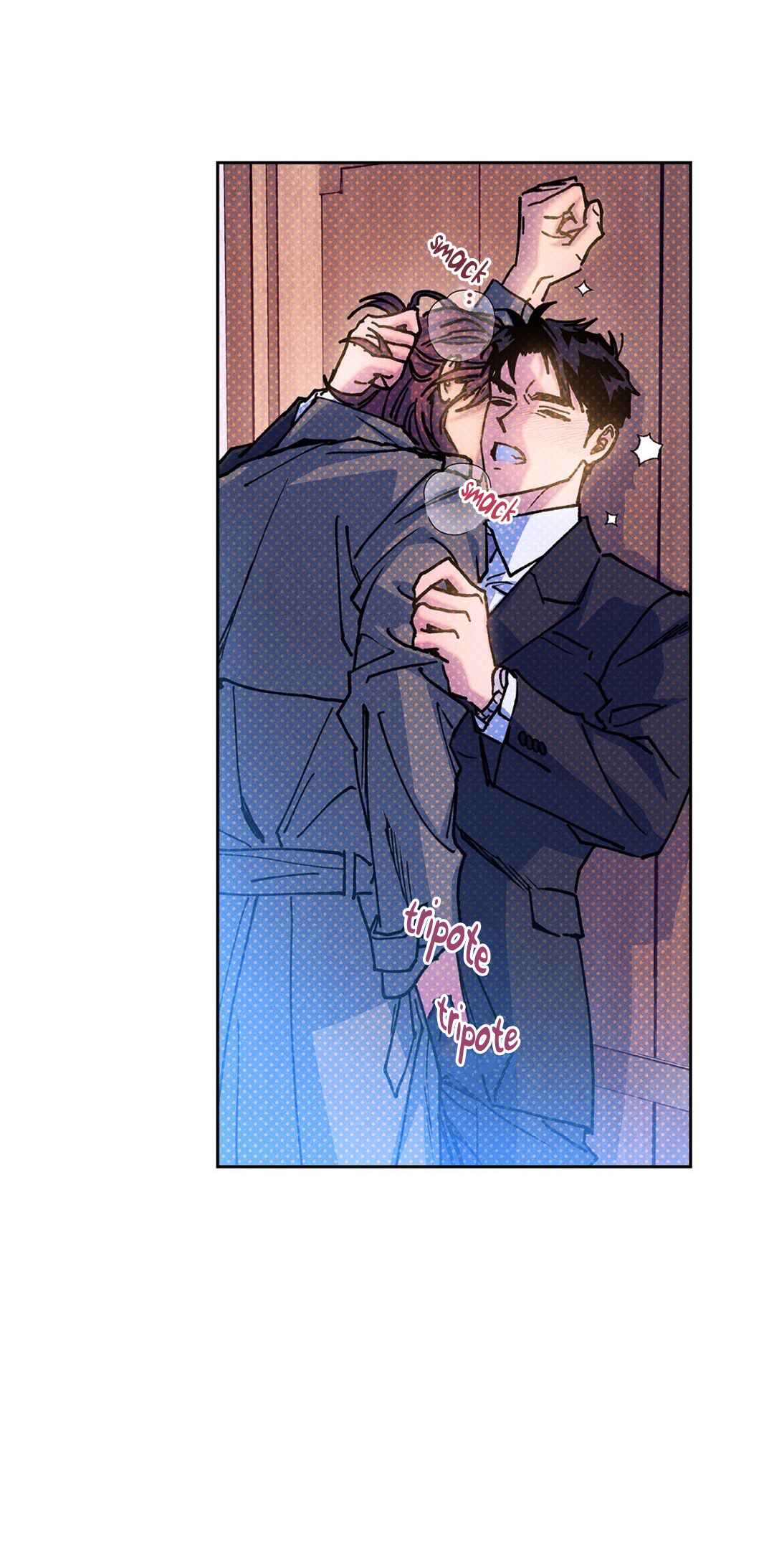 Semantic Error Chapter 102 - Page 17