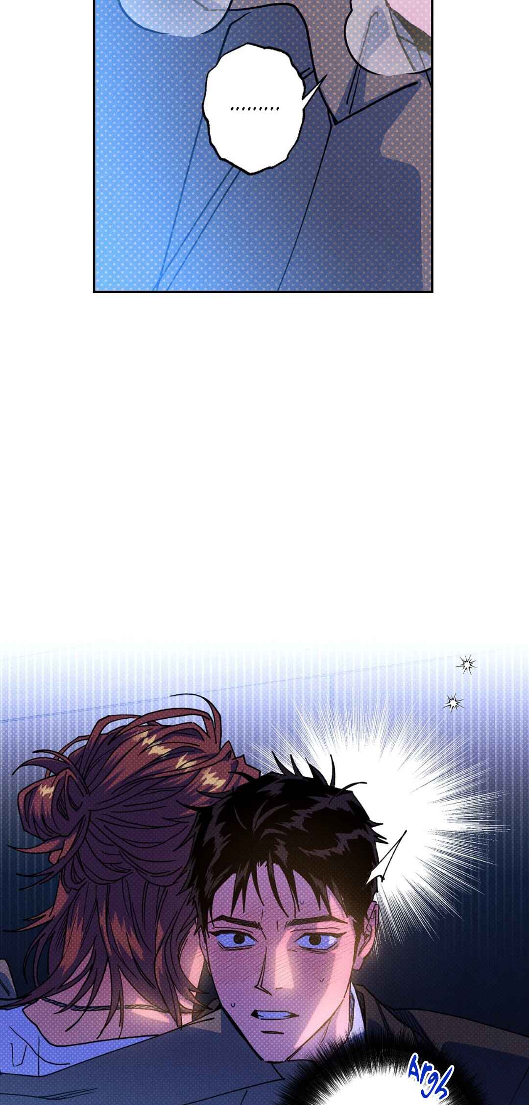 Semantic Error Chapter 102 - Page 55