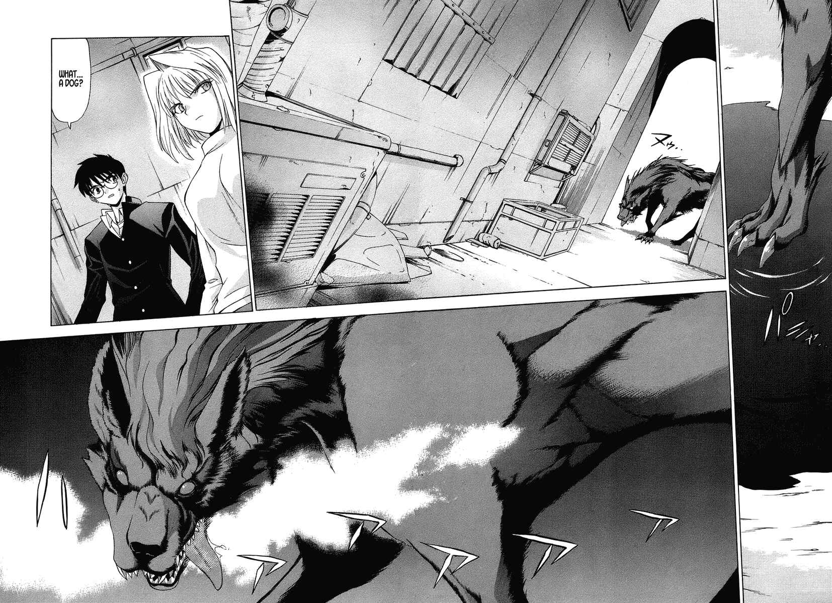 Shingetsutan: Tsukihime Chapter 3 - Page 14