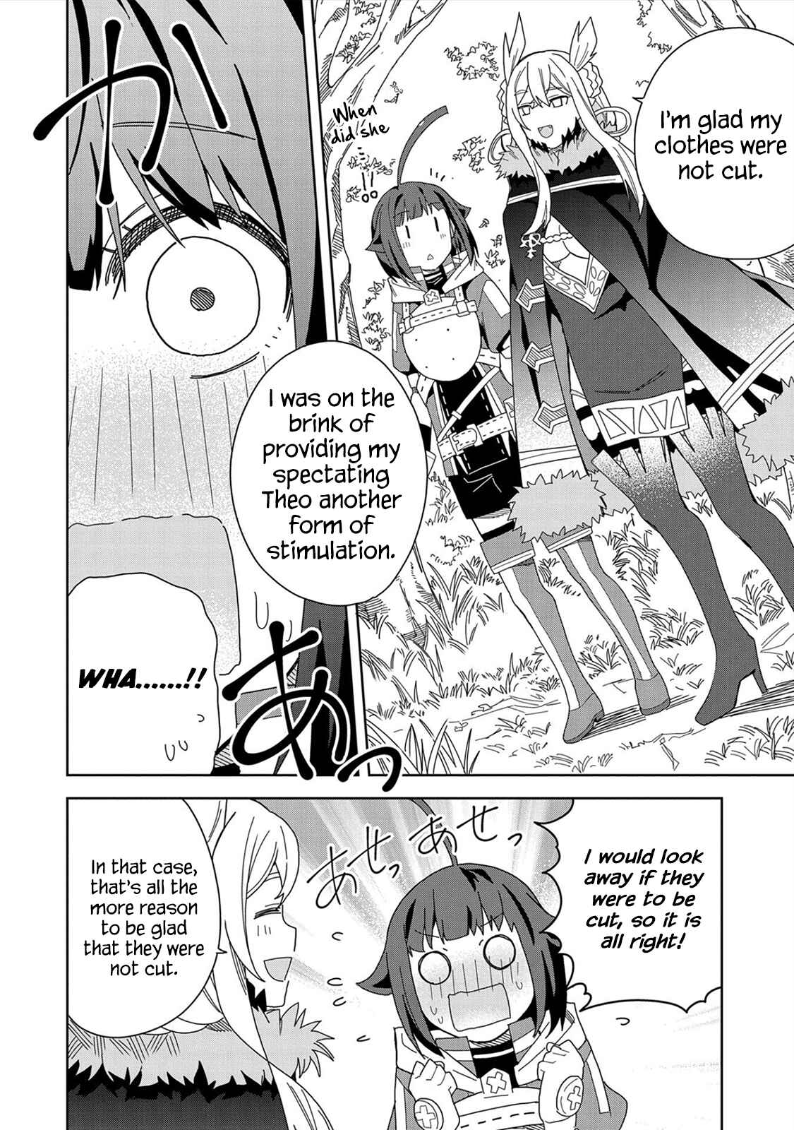 Negai o Kanaete Moraou to Akuma o Shoukan Shita kedo, Kawaikatta node Kekkon Shimashita ~Akuma no Niizuma~ Chapter 15 - Page 6