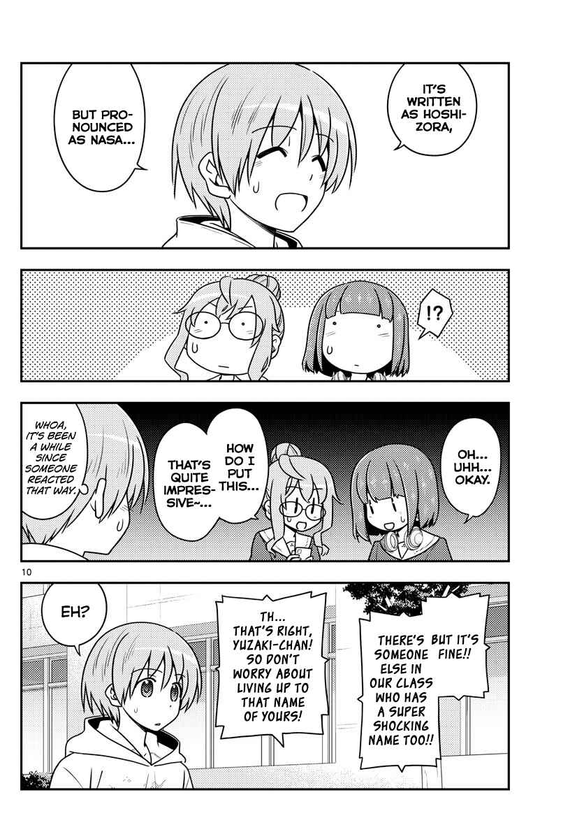 Tonikaku Kawaii Chapter 109 - Page 10