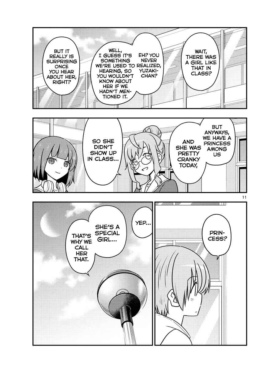Tonikaku Kawaii Chapter 109 - Page 11