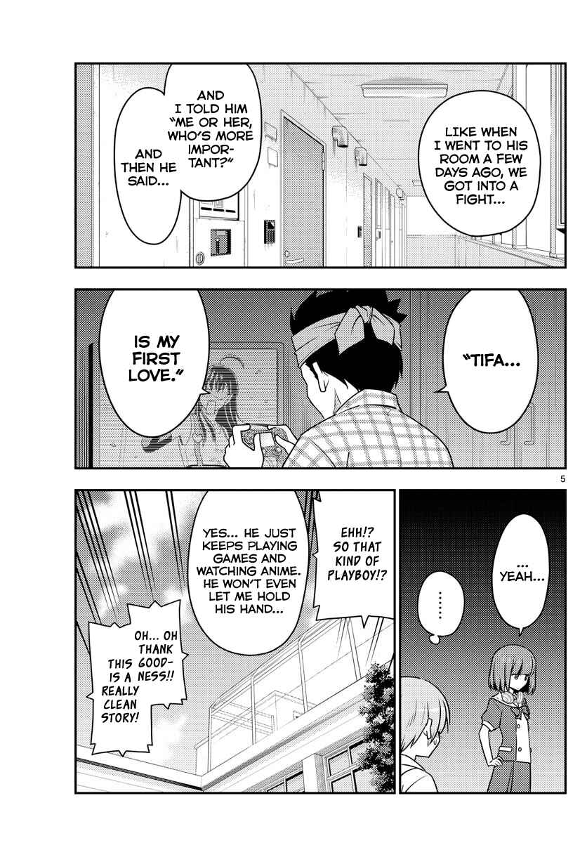 Tonikaku Kawaii Chapter 109 - Page 5