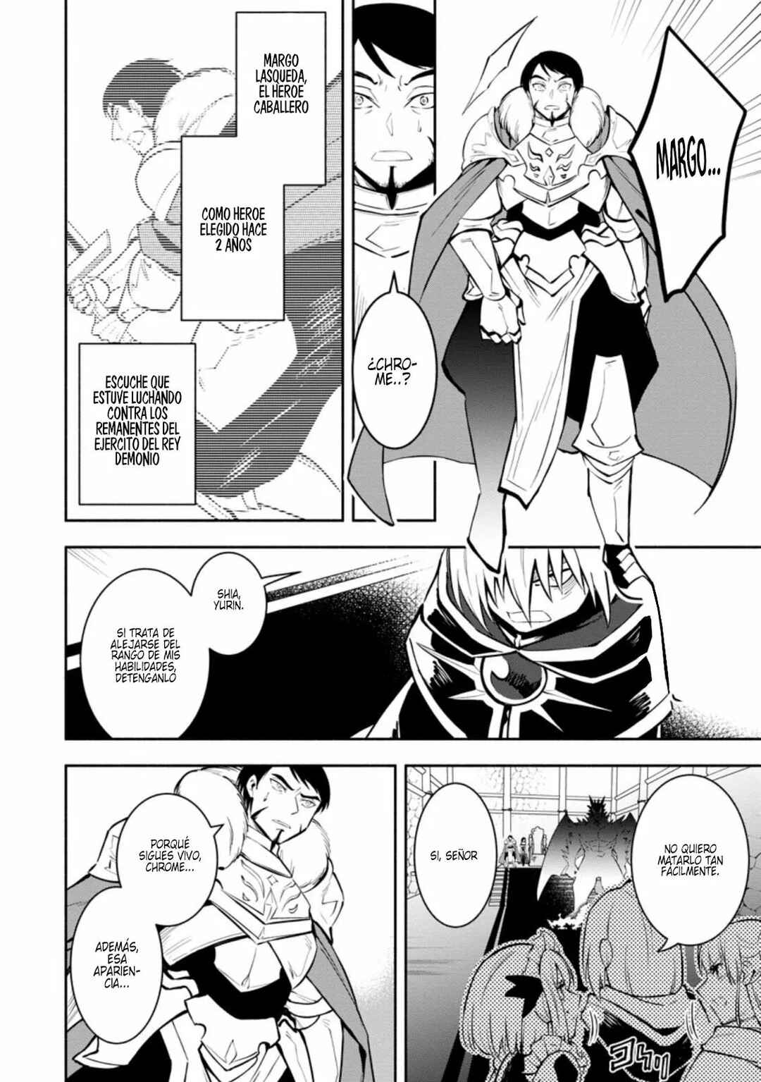 My Lover Was Stolen, and I Was Kicked Out of the Hero’s Party, but I Awakened to the EX Skill “Fixed Damage” and Became Invincible Chapter 13 - Page 13