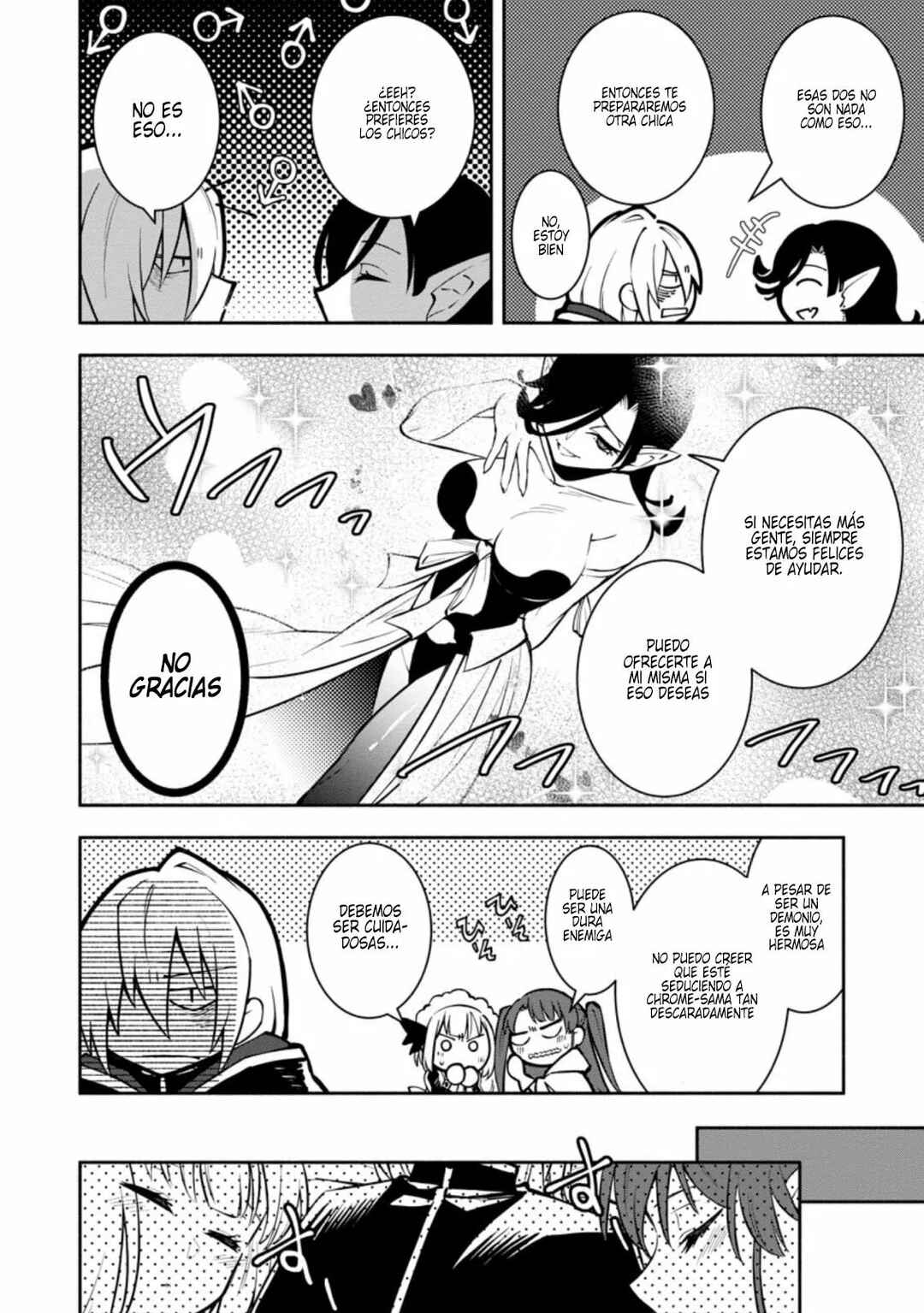 My Lover Was Stolen, and I Was Kicked Out of the Hero’s Party, but I Awakened to the EX Skill “Fixed Damage” and Became Invincible Chapter 13 - Page 19