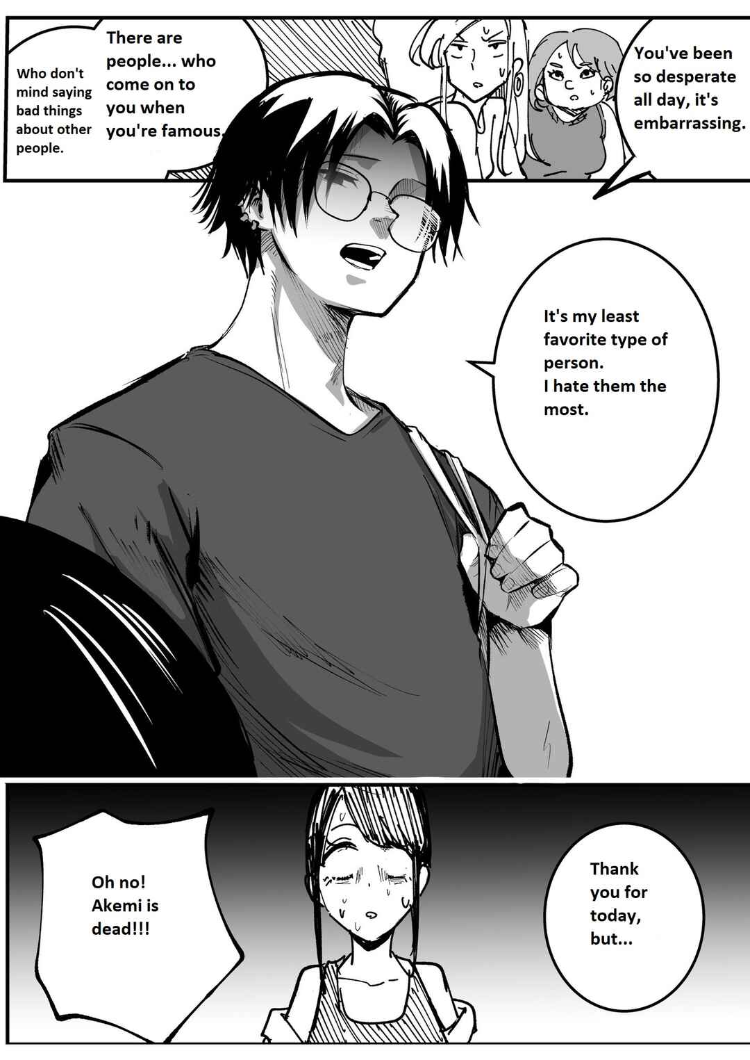 Mou Sawarenai Kimi Chapter 12 - Page 7