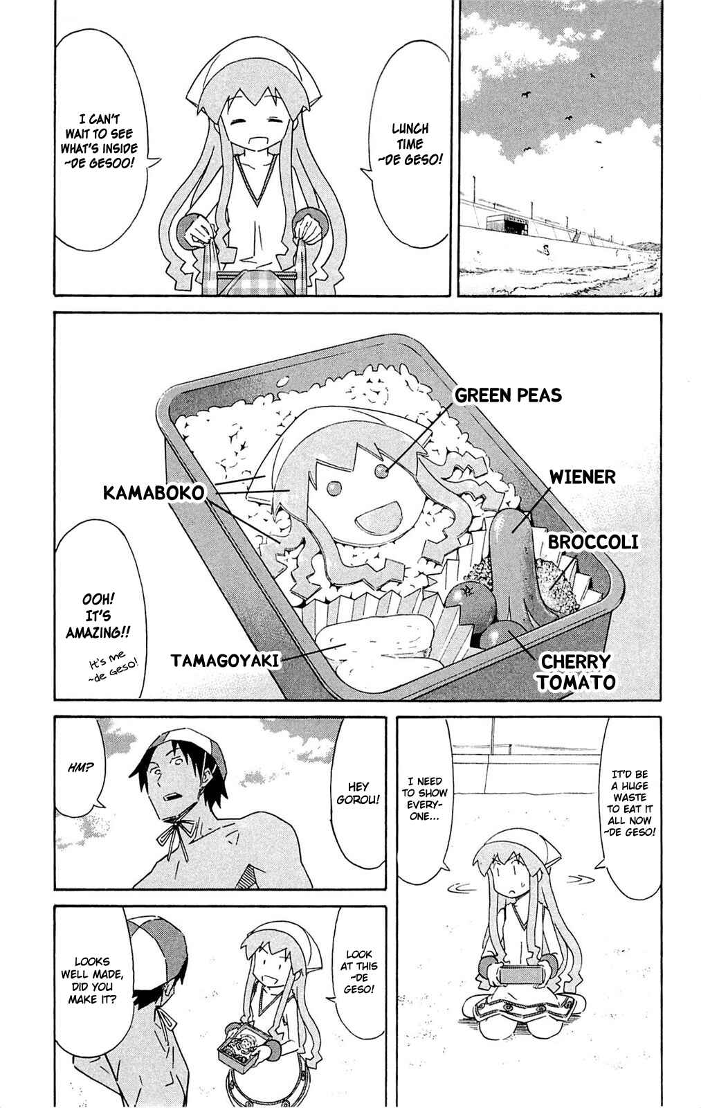 Shinryaku! Ika Musume Chapter 292 - Page 3