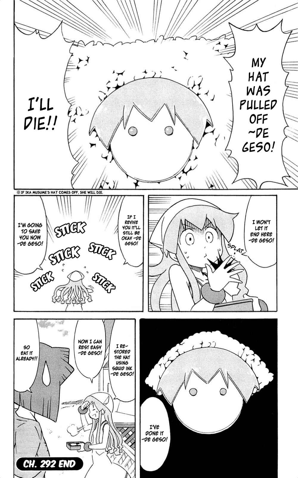 Shinryaku! Ika Musume Chapter 292 - Page 8