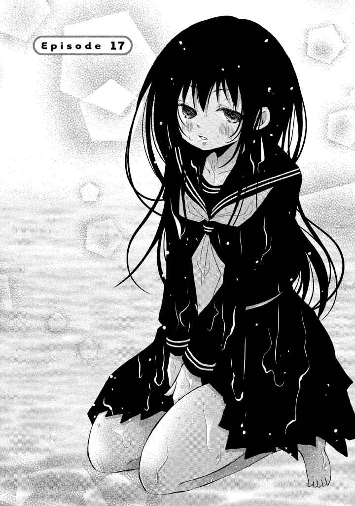 Ani ga Imouto de Imouto ga Ani de Chapter 17 - Page 8