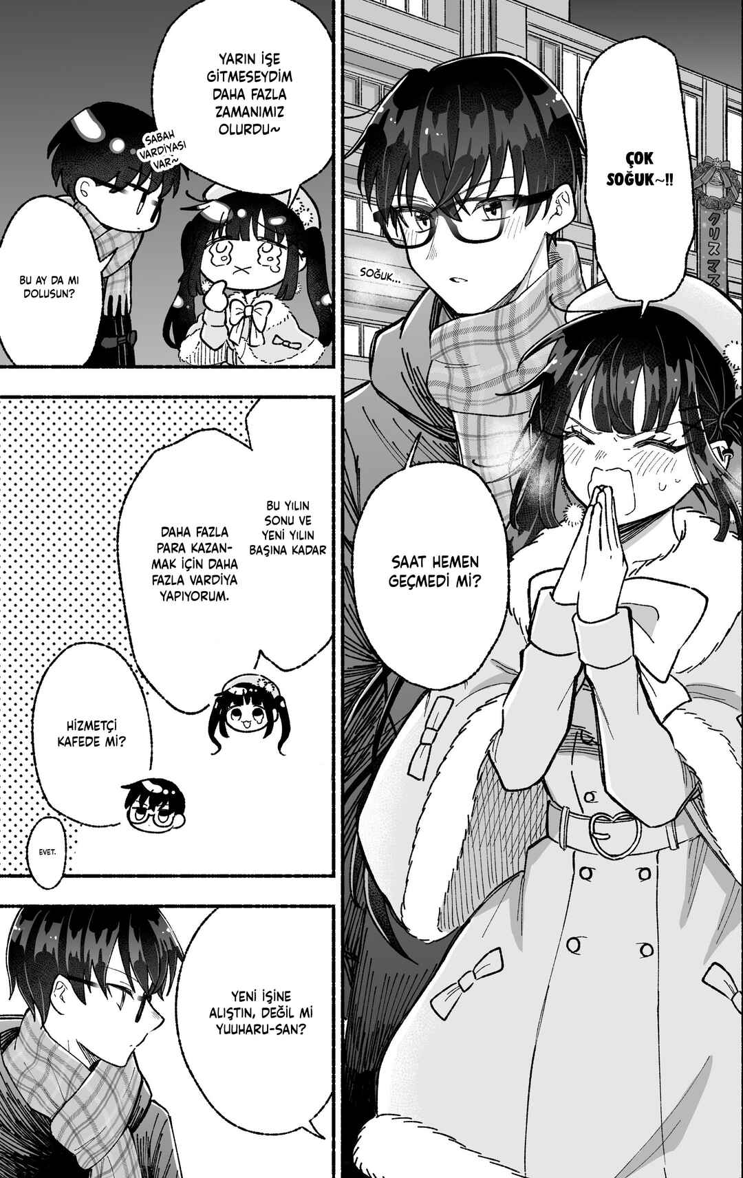 Kawaii Koi wa Kikazaranai Chapter 14 - Page 2