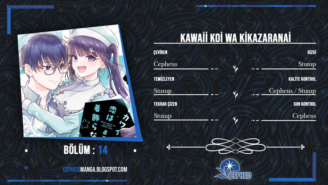 Kawaii Koi wa Kikazaranai Chapter 14 - Page 9