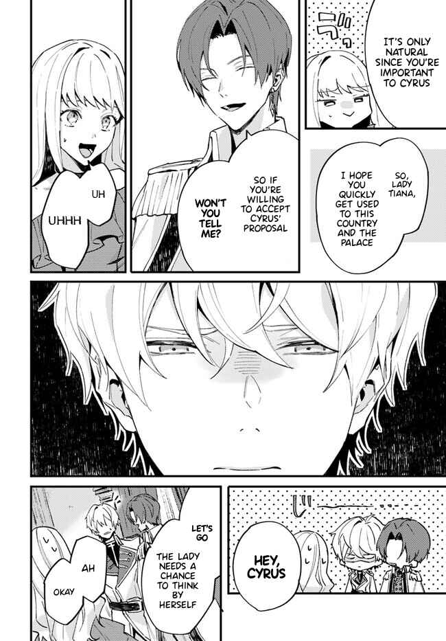 Watashi wo Koroshita Wankokei Kishi-sama ga, Yandere ni Job Change shite Kyou mo Inochi wo Nerattekuru Chapter 1.1 - Page 15