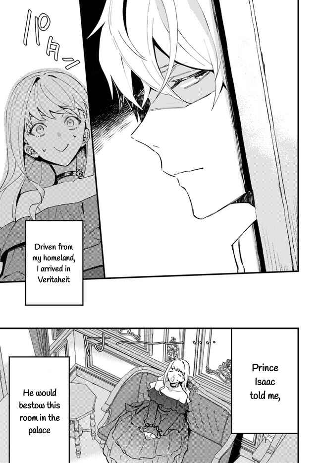 Watashi wo Koroshita Wankokei Kishi-sama ga, Yandere ni Job Change shite Kyou mo Inochi wo Nerattekuru Chapter 1.1 - Page 16