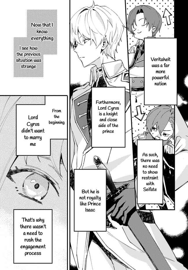 Watashi wo Koroshita Wankokei Kishi-sama ga, Yandere ni Job Change shite Kyou mo Inochi wo Nerattekuru Chapter 1.1 - Page 20