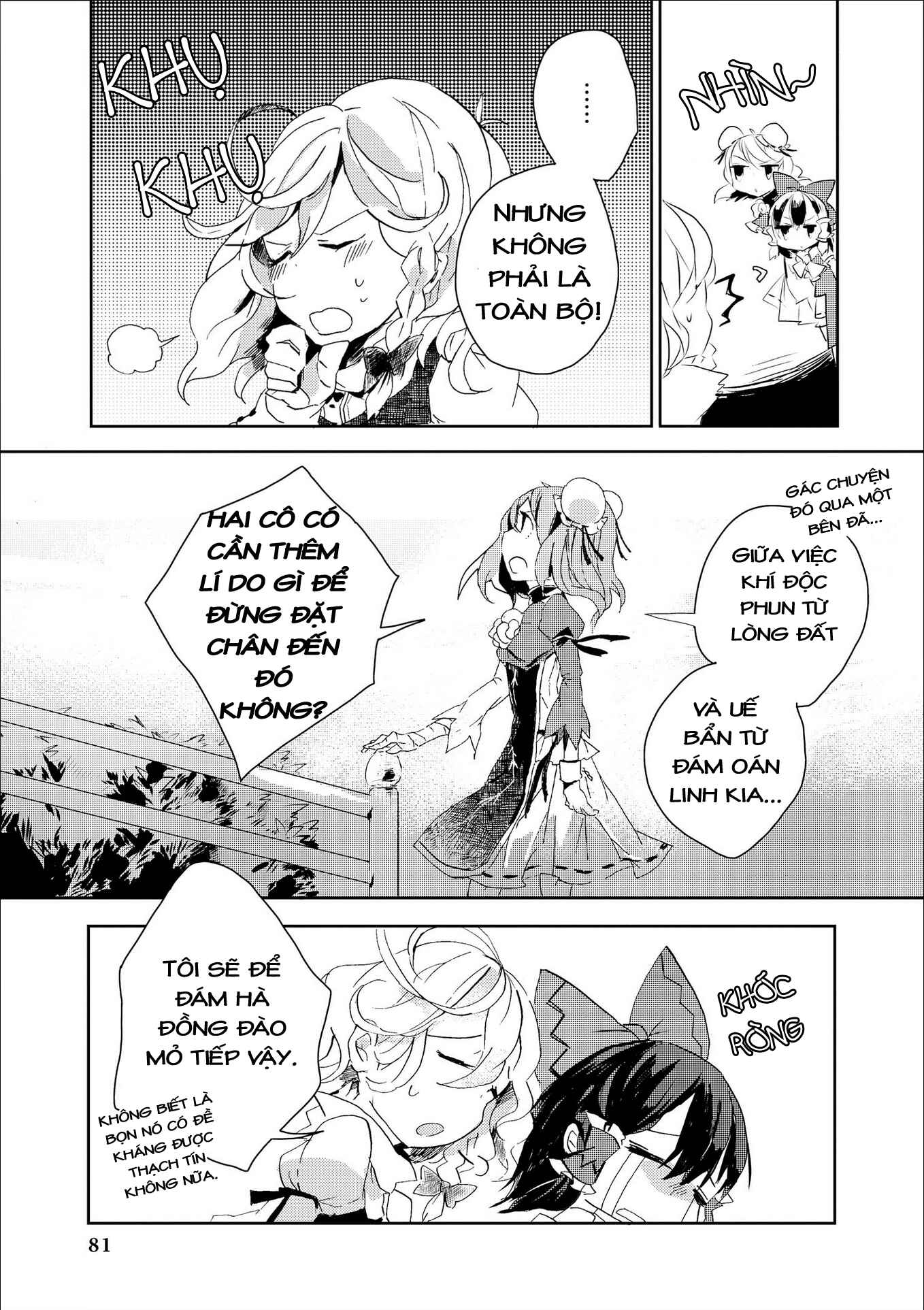 Touhou Ibara Kasen ~ Wild and Horned Hermit. Chapter 3 - Page 23