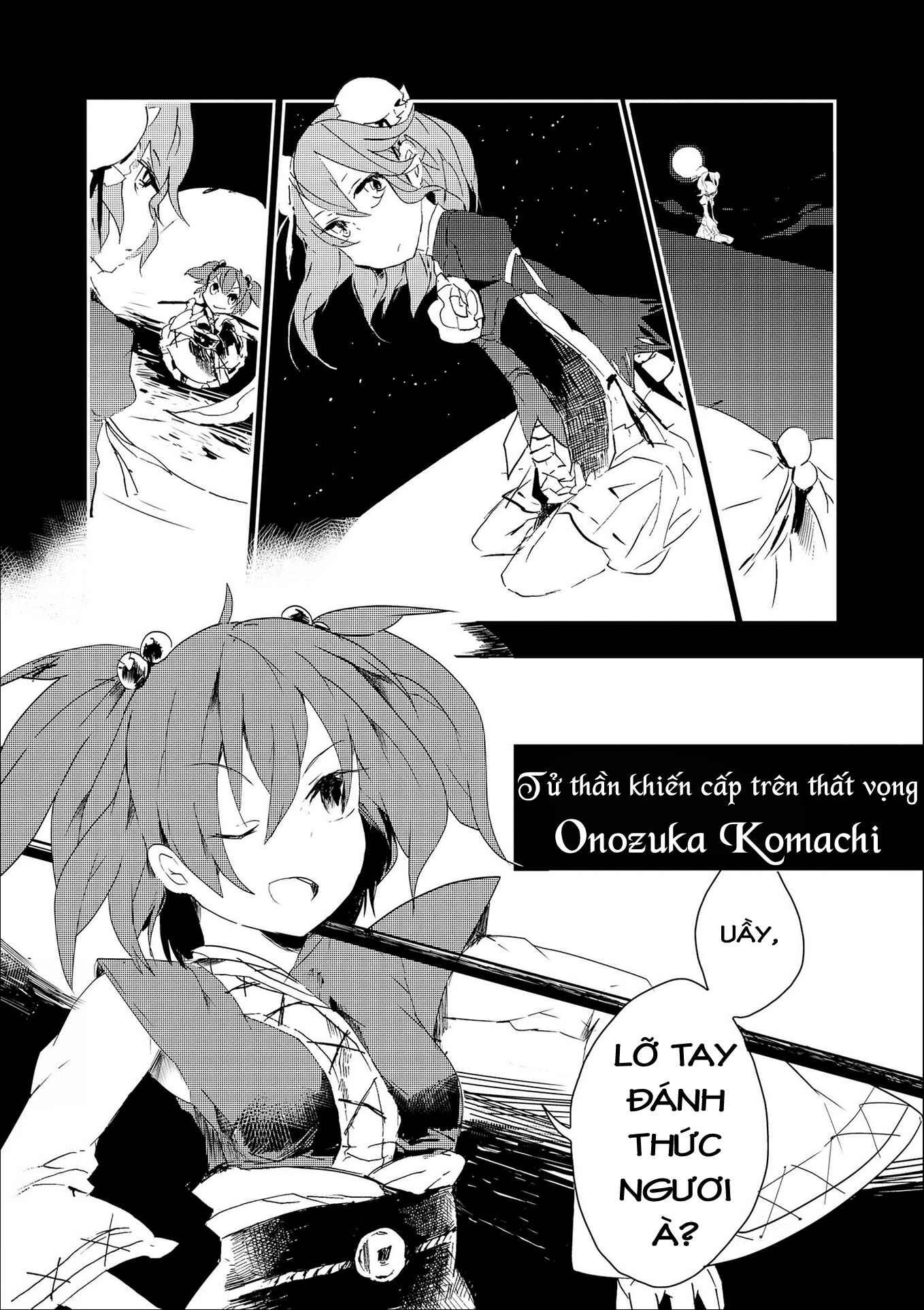 Touhou Ibara Kasen ~ Wild and Horned Hermit. Chapter 3 - Page 7