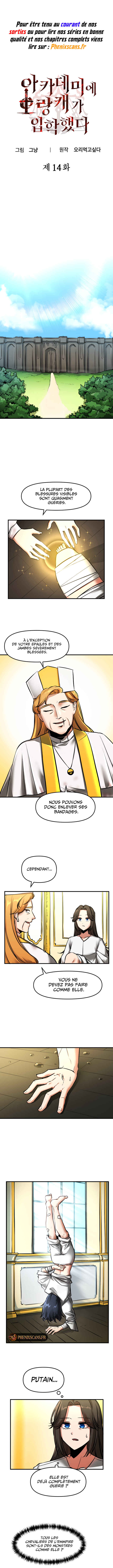 Academy Orangkaega Ipakaetda Chapter 14 - Page 2
