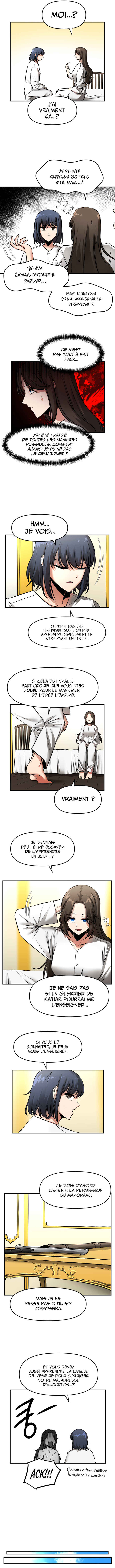 Academy Orangkaega Ipakaetda Chapter 14 - Page 5
