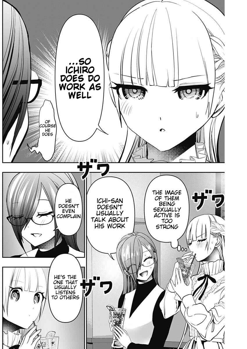 Batsu-Hare Chapter 181 - Page 4