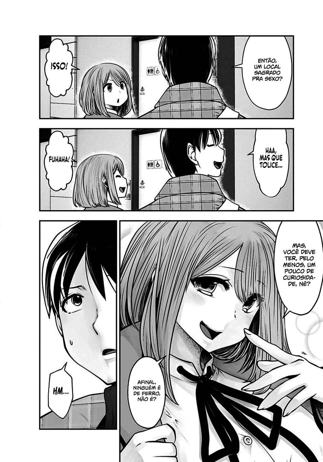 Kouiu no Ga Ii Chapter 15 - Page 37