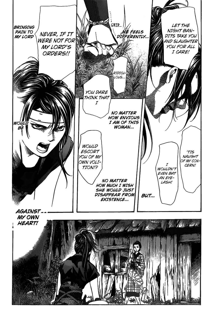 Skip Beat! Chapter 255 - Page 9