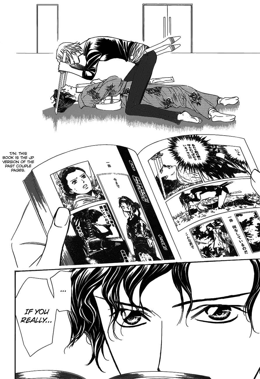 Skip Beat! Chapter 255 - Page 15