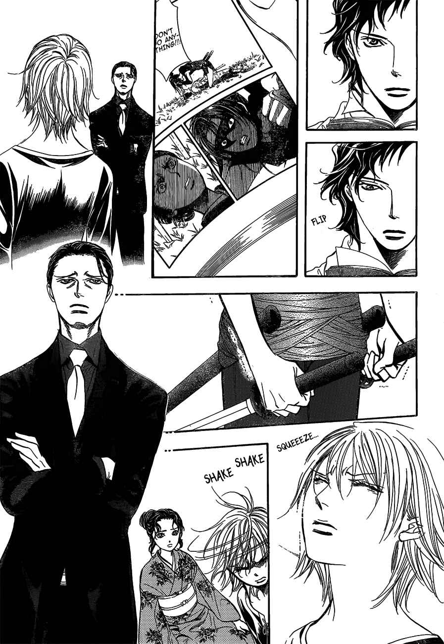 Skip Beat! Chapter 255 - Page 18