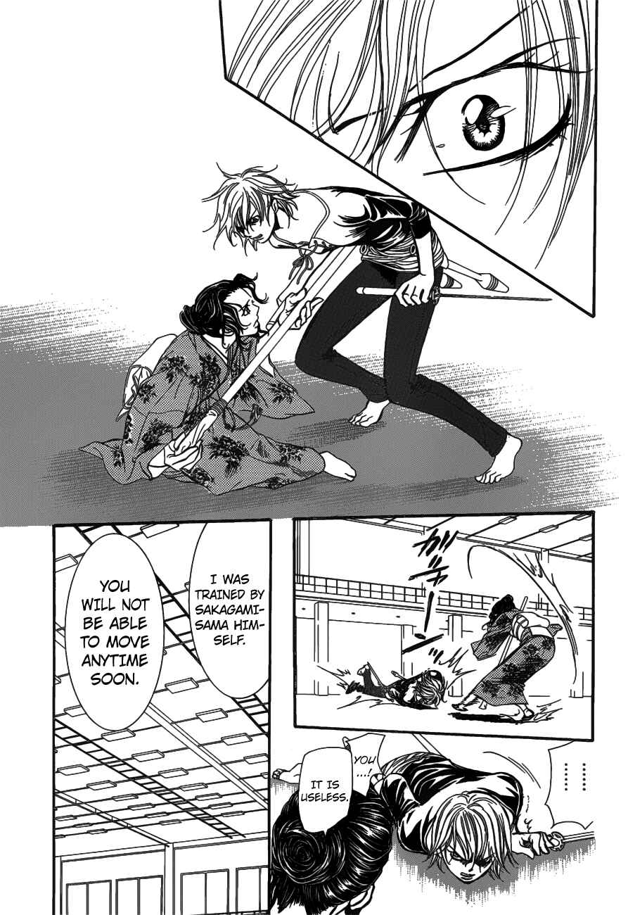 Skip Beat! Chapter 255 - Page 20