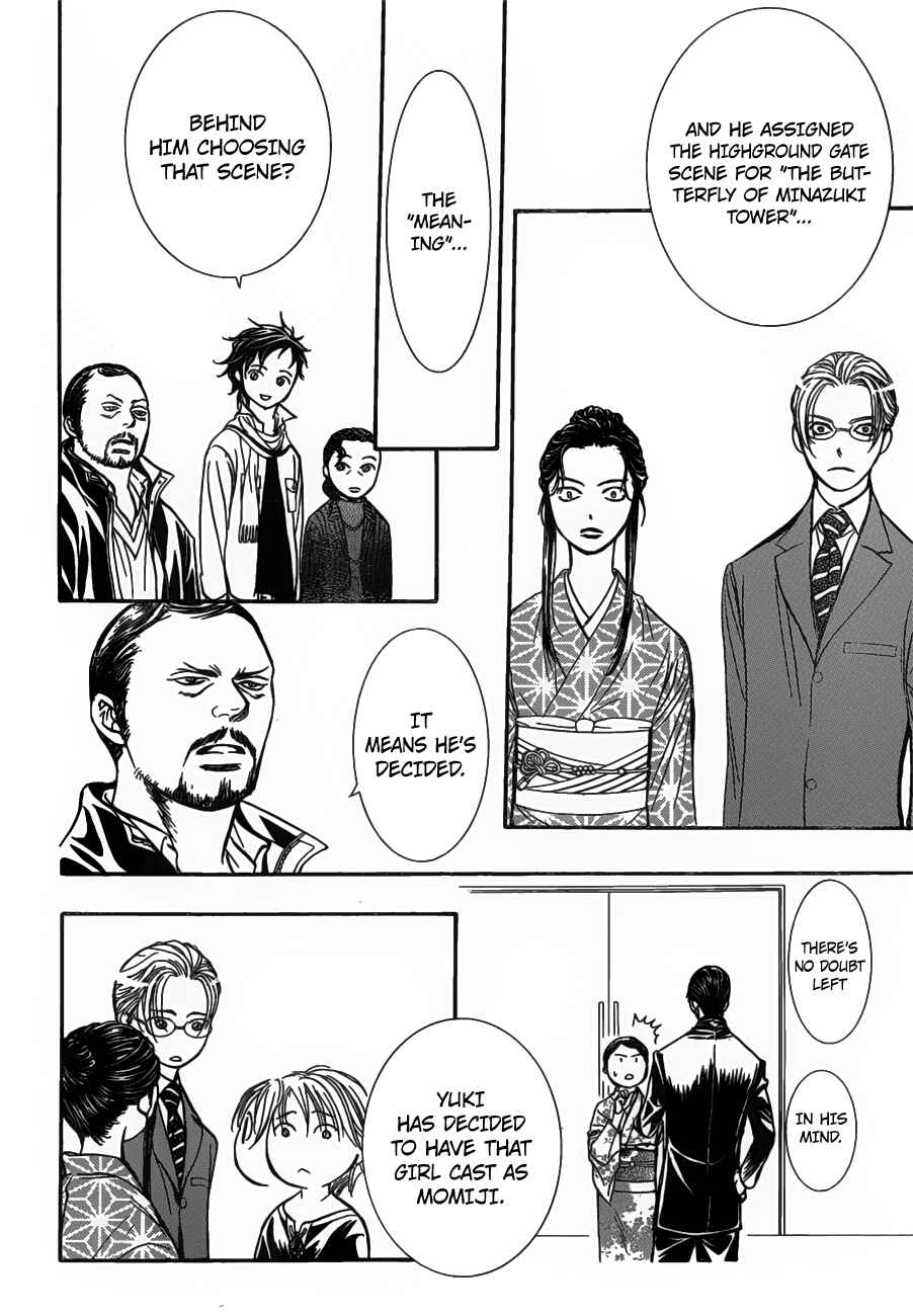 Skip Beat! Chapter 255 - Page 27