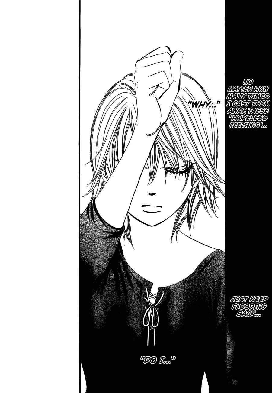 Skip Beat! Chapter 255 - Page 3