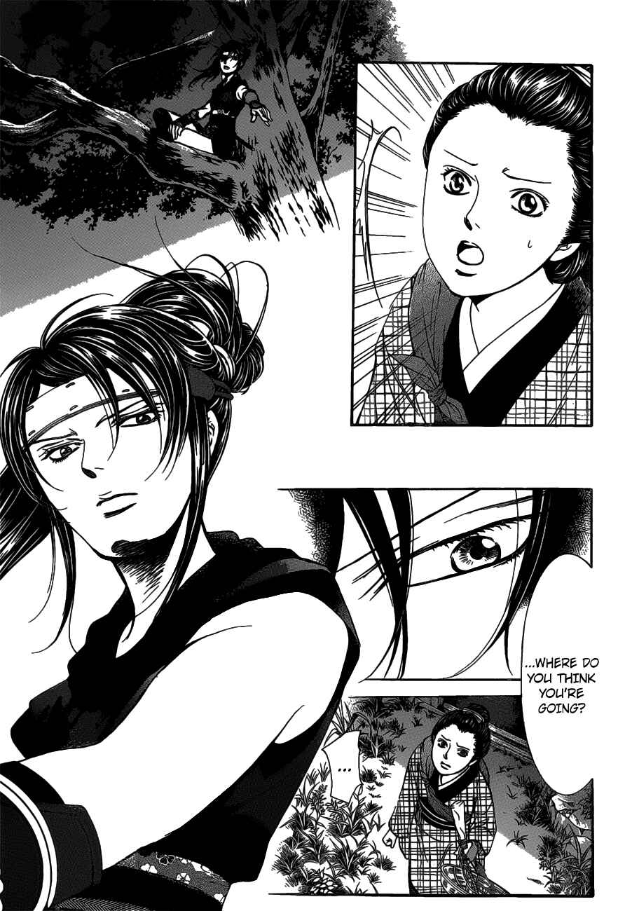 Skip Beat! Chapter 255 - Page 6