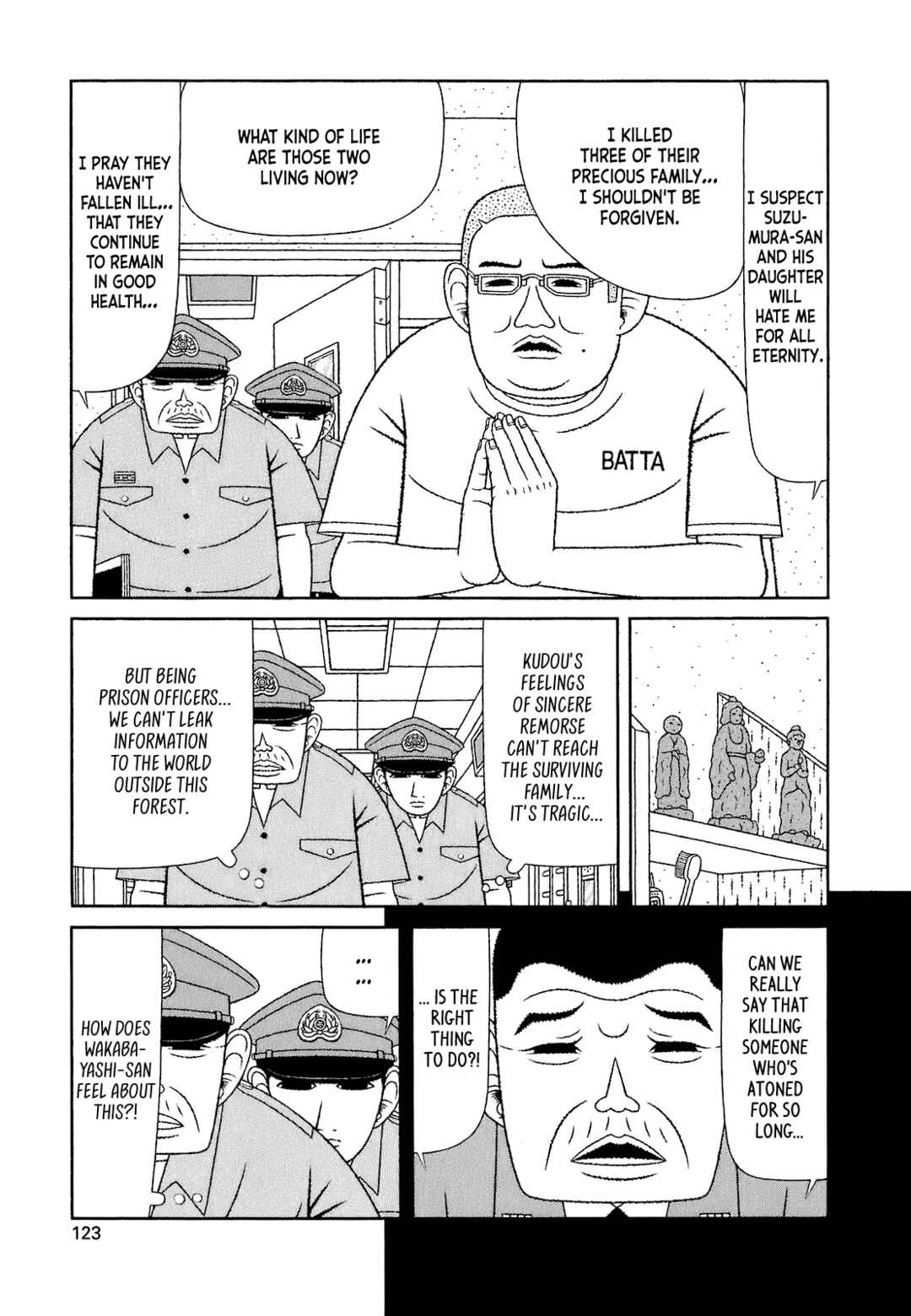 Mori no Asagao Bangaihen - Shinjin Keimukan to Aru Shikeishuu no Monogatari Chapter 6 - Page 3