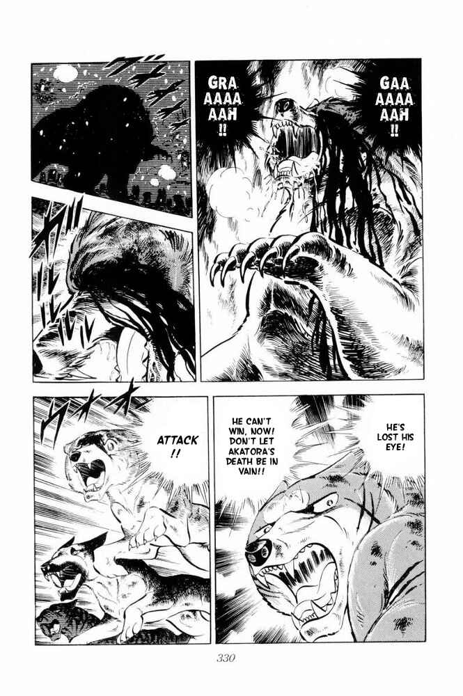 Silver Fang – The Shooting Star Gin – Chapter 41 - Page 107