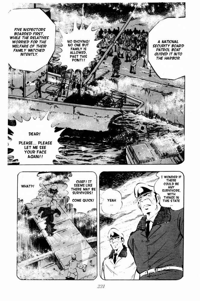 Silver Fang – The Shooting Star Gin – Chapter 41 - Page 11