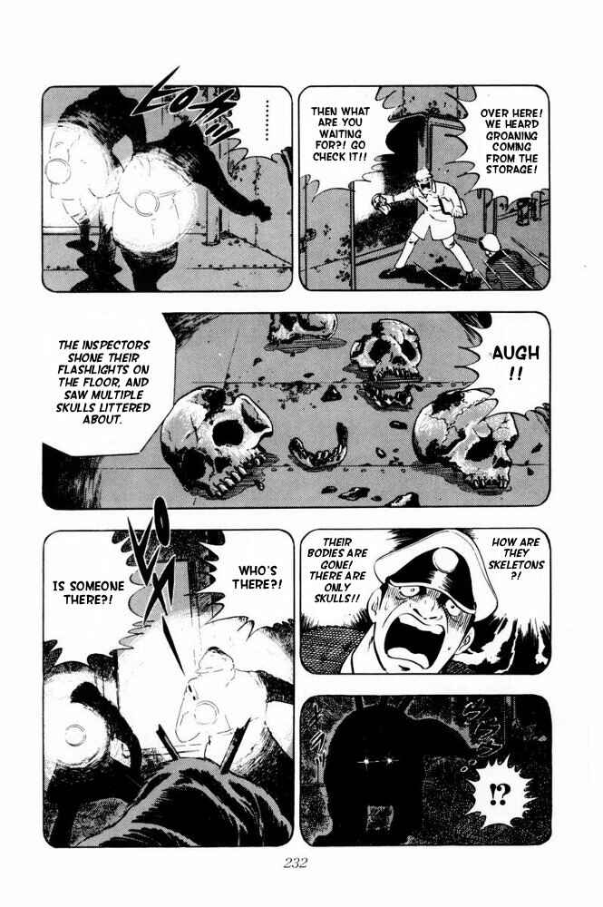 Silver Fang – The Shooting Star Gin – Chapter 41 - Page 12