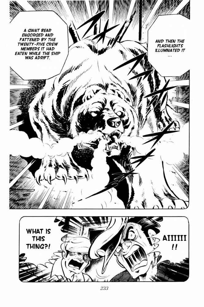 Silver Fang – The Shooting Star Gin – Chapter 41 - Page 13