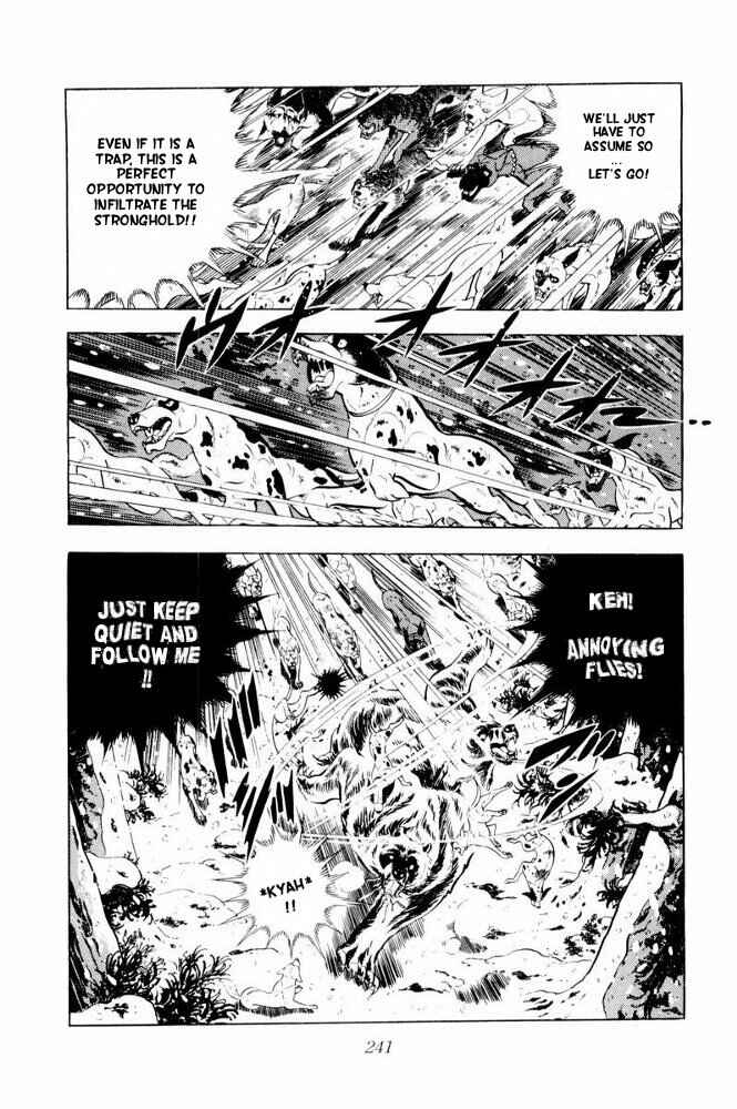 Silver Fang – The Shooting Star Gin – Chapter 41 - Page 21