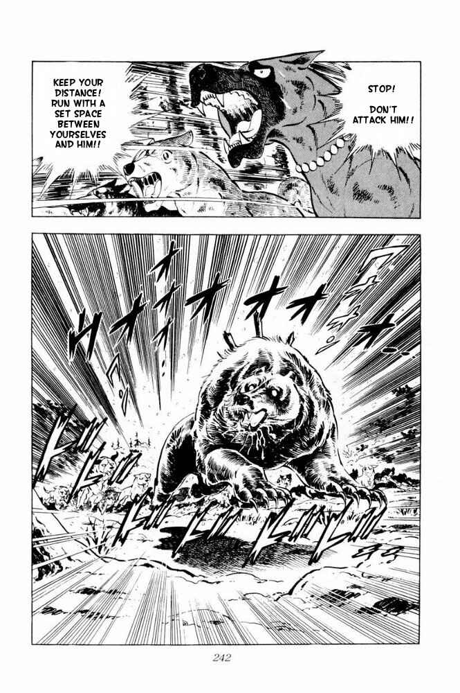 Silver Fang – The Shooting Star Gin – Chapter 41 - Page 22