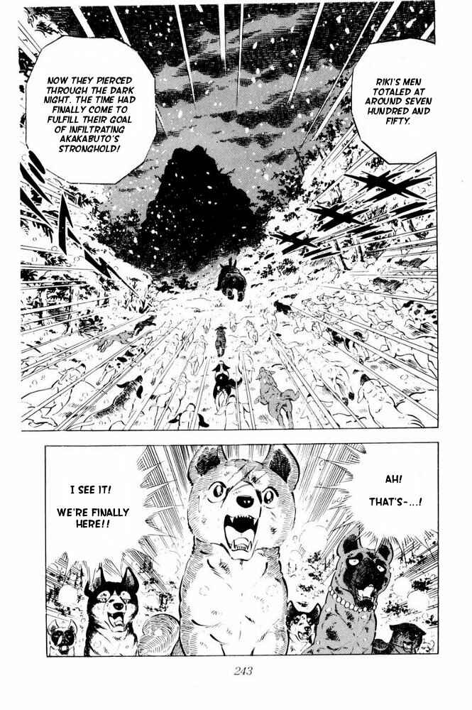 Silver Fang – The Shooting Star Gin – Chapter 41 - Page 23