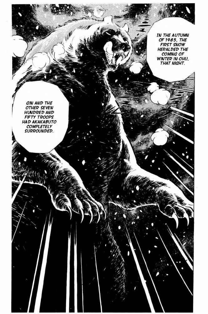 Silver Fang – The Shooting Star Gin – Chapter 41 - Page 35